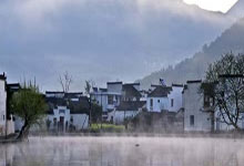 山城夜韵，桑拿悠享